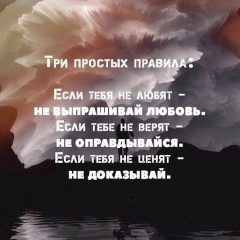 Женя Больбот, 27.06, Киев