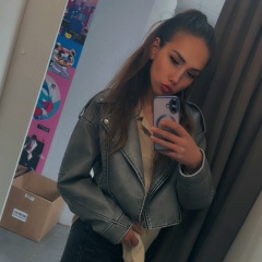 Ирина Какама, Кострома