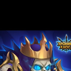 Vadim Chiosa, 14.05.1997, Кишинев