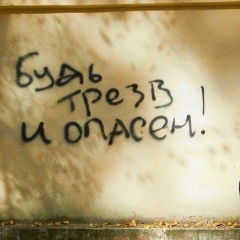 Магомед Махаев, 01.09.2000