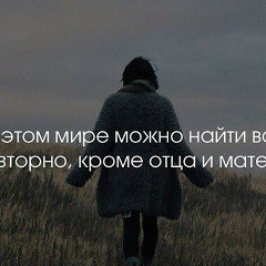 Хеда Магомадова, 22.11.1984, Грозный