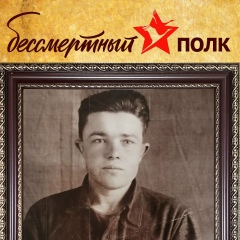 Светлана Ларина, 26.03, Заречный
