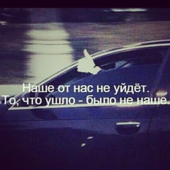 Ильяс Вельхиев, 31.05, Москва