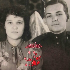 Таня Черных, 20.12.1962, Рудный