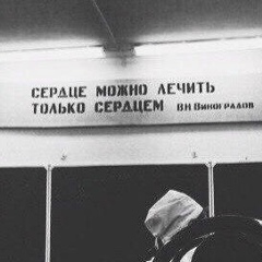 Aza Kumukova
