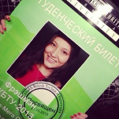 Zarina Parmanova, 26.01.1996, Шымкент