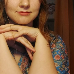 Оксана Чулынина, 10.03.1997, Кемерово