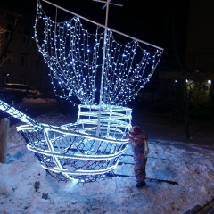 Мария Гавкуска, 18.12.1982, Южно-Сахалинск