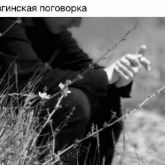 Muat Tasim, 21.04.1991, Москва