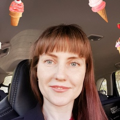 Юлия Краснова, 04.10, Зеленогорск