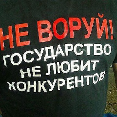 Shirak Baghdasaryan, 25.02.1987, Капан