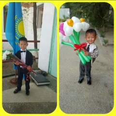 Айнур Исаевна, 03.01.1992, Москва