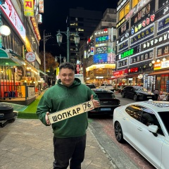 Игорь Жиганов, Ярославль