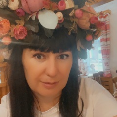 Екатерина Алекминская, Чита