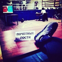 Али Шагираев, Гудермес