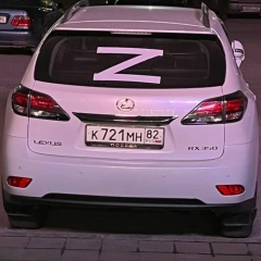 Денис Грандов, 18.12.1992, Симферополь