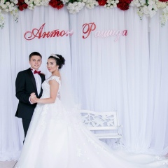 Rashida Usmanova, 01.07, Алматы
