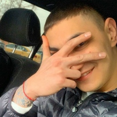 Кирилл Александрович, 02.06