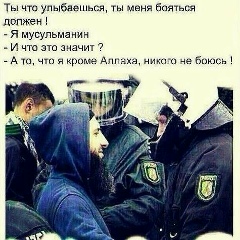 Мухаммад Ахмаров, Грозный