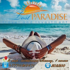 Lost Paradise, 09.02, Актау