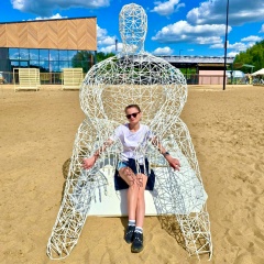 Наташа Тит, Москва