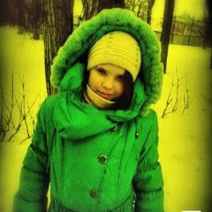 Вика Мельник, 05.02.2001, Москва