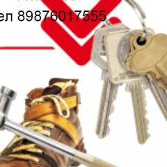 Адамин Исаев, 08.07.1966, Уфа