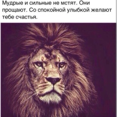 Эльмира Хайруллаева, 03.04.1998, Грозный