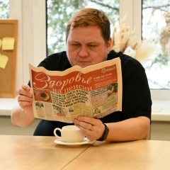 Вячеслав Кулаков, 25.11.1988, Нижний Новгород