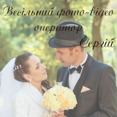 Сергій Борейко, 01.03.1988, Житомир