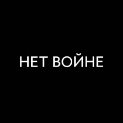 Иван Коновалов, 13.11, Новосибирск