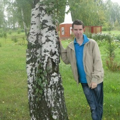 Алексей Лавренко, 09.02.1995, Ульяновск