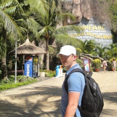 Вадим Губайдуллин, 06.12.1985, Нижнечерекулево