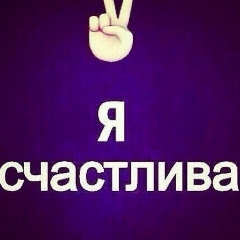 Райхан Утепкалиева, 11.04.1989, Атырау