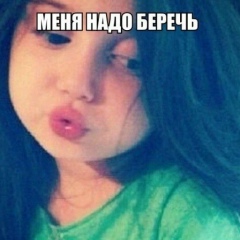 Женька Ткаченко, 20.10, Одесса