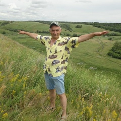 Анатолий Седов, Пенза