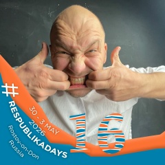 Денис Брылёв, Ростов-на-Дону