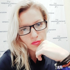 Наталья Галковская, 16.06.1975, Санкт-Петербург