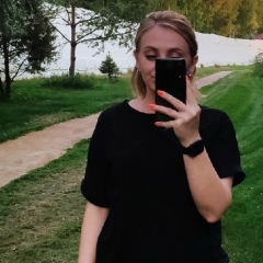 Анастасия Бровкина, 23.10.1994, Бишкек