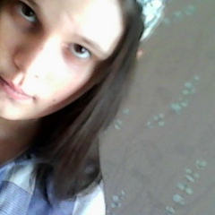 Алифтина Киселева, 26.03.1999, Волгоград