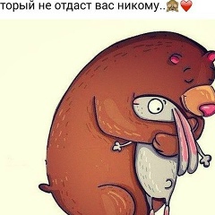 Бакыт Жанбырбаева, 06.07.1992, Кульсары