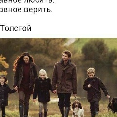 Акадил Карабек, 22.10.1989, Шымкент