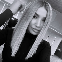 Валентина Смагина, Чита