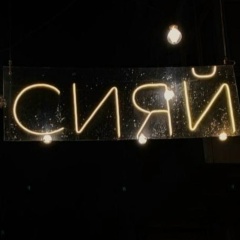 Татьяна Т, 07.11.1989, Талдыкорган