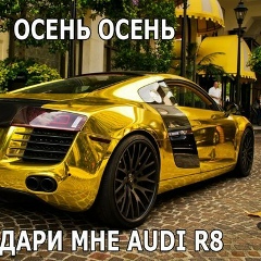 Едік Вітковський, 15.12, Бережаны