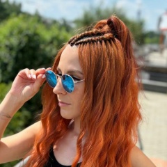 Юлия Прокина, 09.04, Екатеринбург