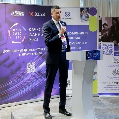 Александр Хальмеев, 15.08.1985, Москва