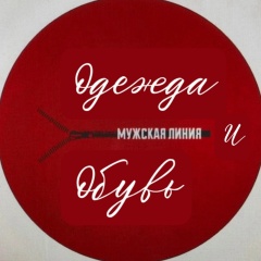 Мужская Линия, Палласовка