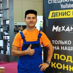 Денис Легостаев, 04.05.1988, Пермь