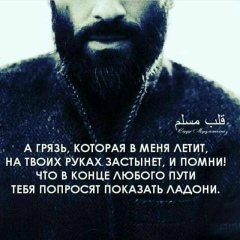 Тагир Загиров, 02.06.1981